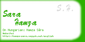 sara hamza business card