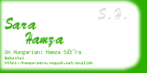 sara hamza business card